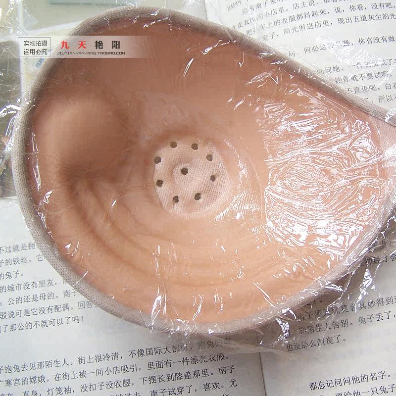 Pads pour soutien-gorge - Ref 817026 Image 5