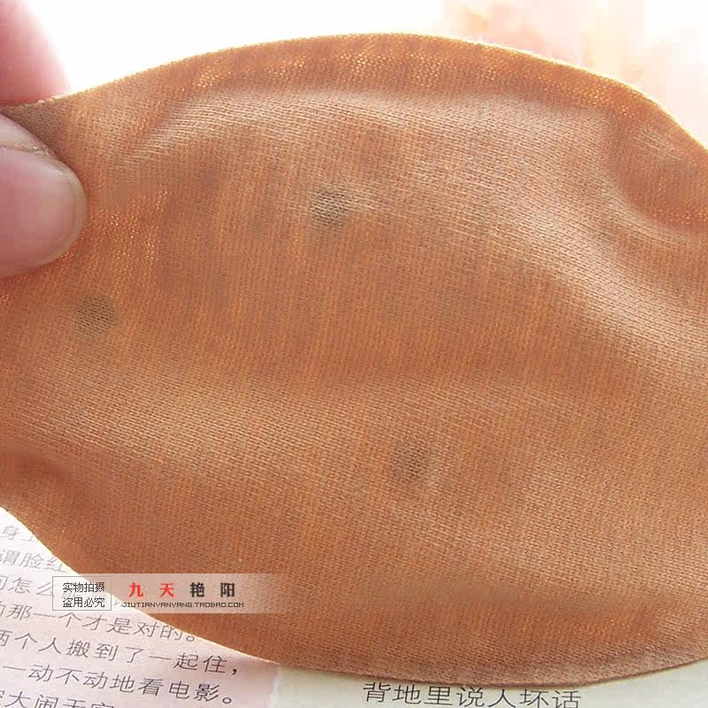 Coques pour soutien-gorge - Ref 817066 Image 5