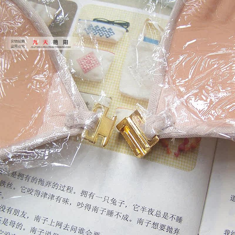 Pads pour soutien-gorge - Ref 817026 Image 4