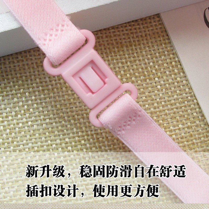 Sangles pour lingerie JD5004 - Ref 809301 Image 4