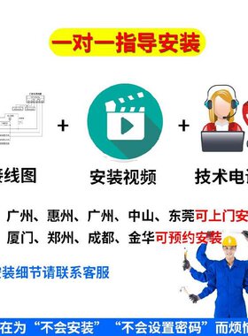 农村套装磁吸旅馆多功能电子门锁电磁锁磁力锁门禁明装推拉门2020
