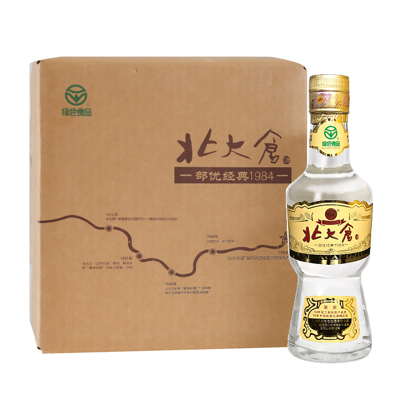 北大仓酱香50度部优酒200ml*6瓶图片