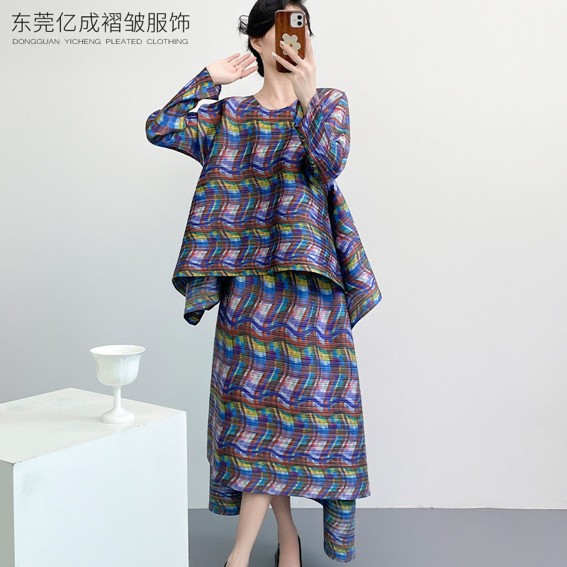 三宅风褶皱褶衣时尚休闲宽松横纹彩虹圆领长袖上衣A字半身裙套装