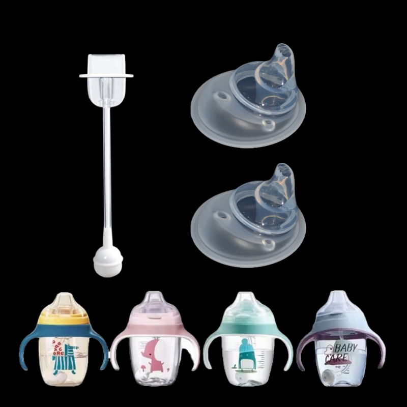 babycare水杯学饮杯鸭嘴杯宝宝吸管杯费雪鸭嘴吸管吸嘴配件