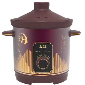 三源紫砂内胆煲汤煲粥紫砂盖