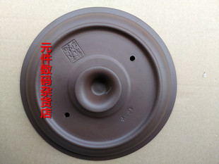 三源紫砂锅配件 紫砂汤锅盖 电炖煲盖 锅盖配件 电饭煲内盖 外盖