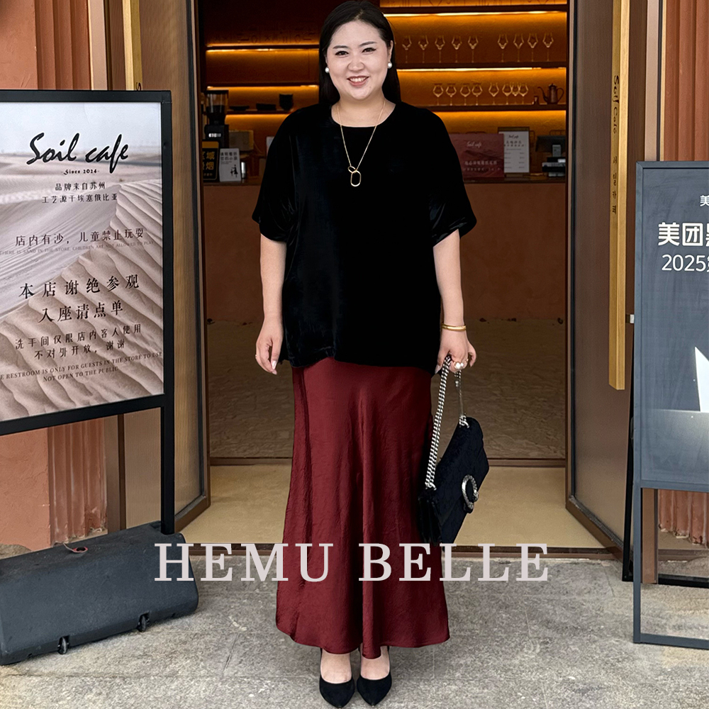 【鎏金鱼尾裙】秋冬全工艺真醋酸半身裙大码缎面气质显瘦高端A字