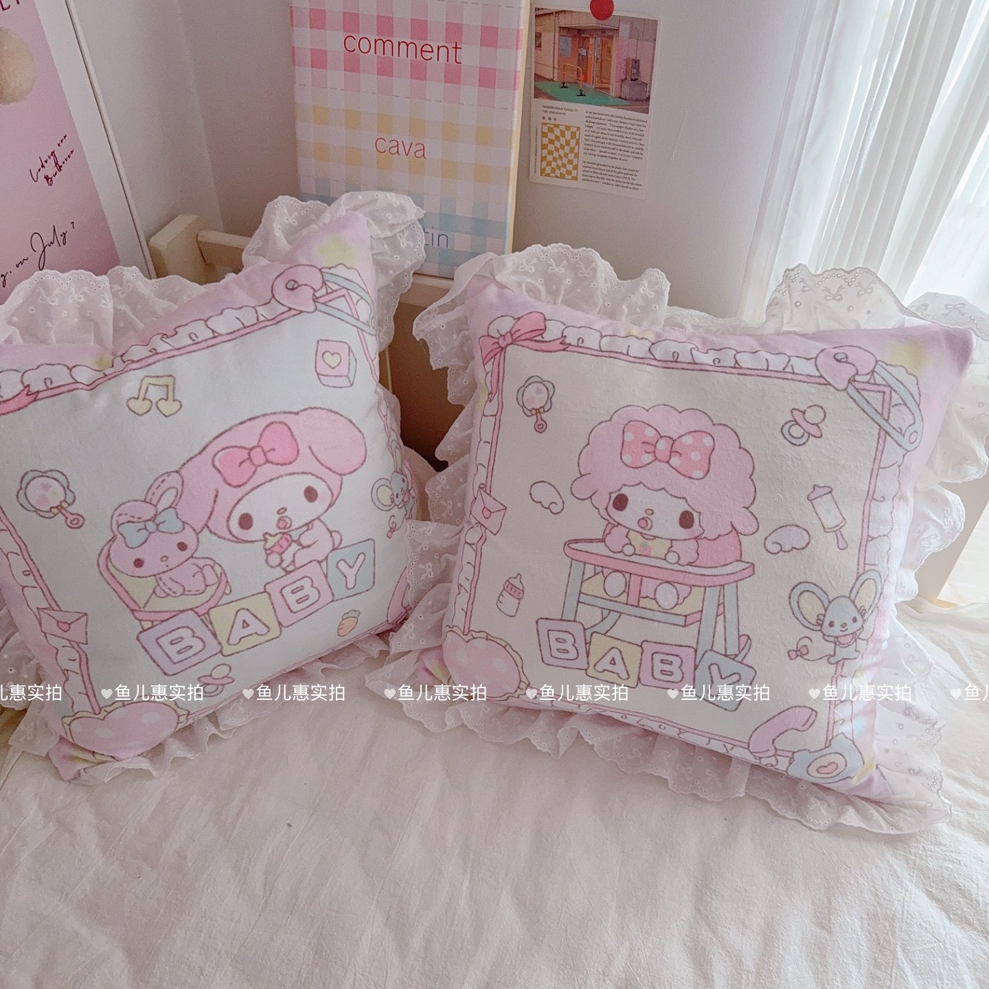 可爱卡通baby美乐蒂小羊荷叶蕾丝花边抱枕卧室床头靠垫沙发背靠枕