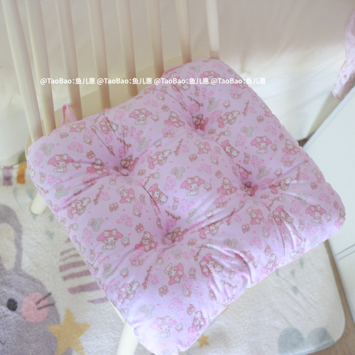 卡通美乐蒂少女心坐垫防屁股痛