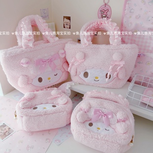 少女心可爱美乐蒂piano小羊花边蝴蝶结手提包手拎包化妆包便当包