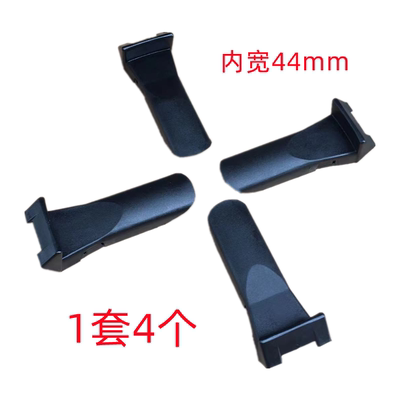 配件拆胎机卡爪护套扒胎机