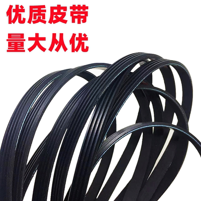 配件三槽四峰皮带周长平衡仪