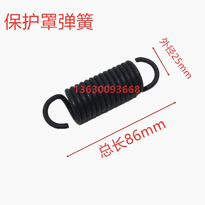 平衡机配件弹簧拉簧优耐特轮护罩