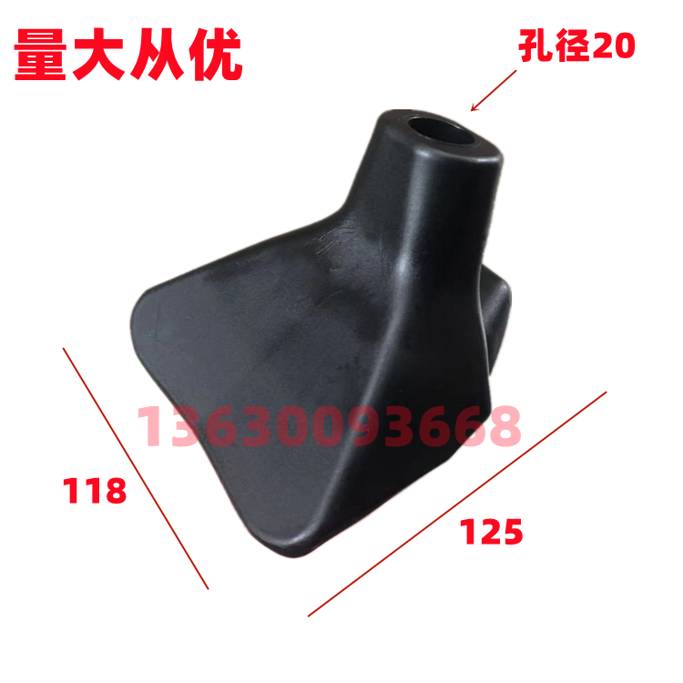 扒胎机配件压胎头压胎铲