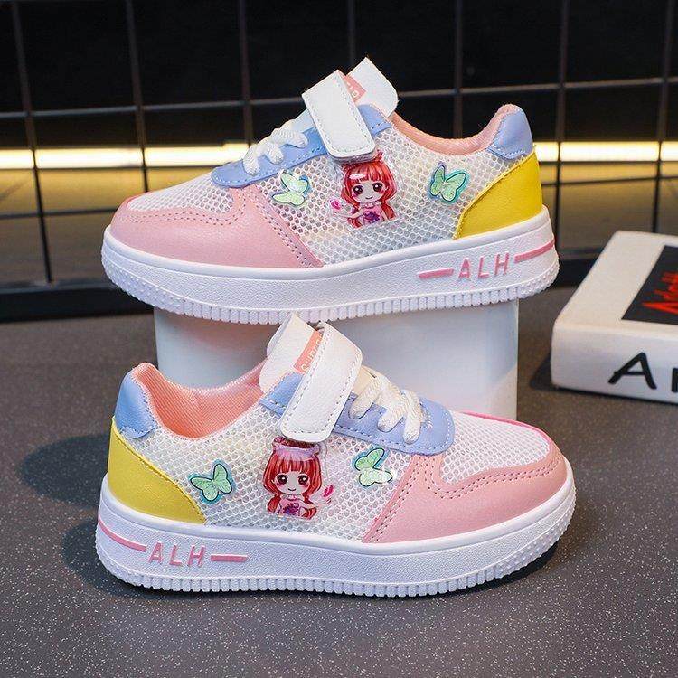 2025夏季女童镂空透气小白鞋儿童单网运动鞋网面女孩平底板鞋,童鞋/婴儿鞋/亲子鞋,板鞋,淘宝优惠券,粉丝福利购,淘宝优惠卷