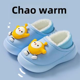 防水儿童的棉拖鞋冬季防滑男孩和女孩家庭使用蹒跚学步的婴儿袋后