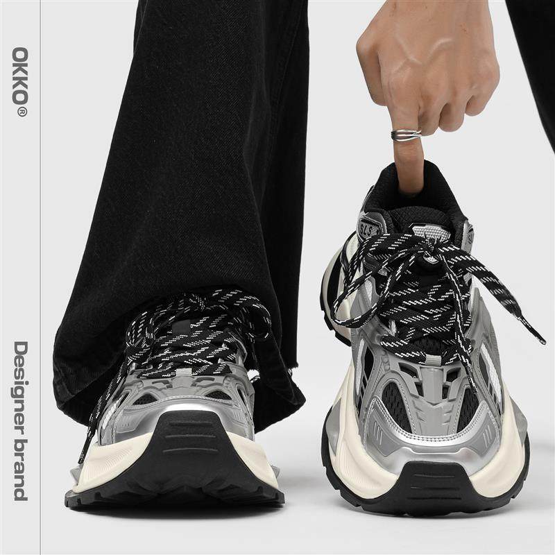 6增高水狼蛛机甲老爹鞋男女2025新款夏季厚底覆古休闲 运动跑鞋,流行男鞋,老爹鞋,淘宝优惠券,粉丝福利购,淘宝优惠卷