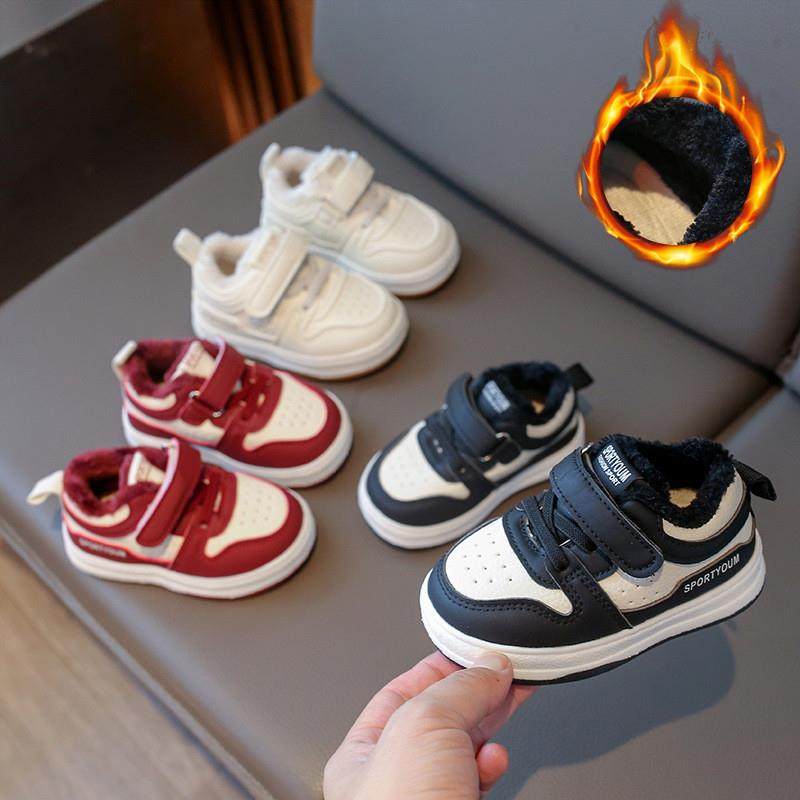 2025冬季新款婴幼儿棉鞋女宝宝学步鞋皮面加绒板鞋男童防水运动鞋,童鞋/婴儿鞋/亲子鞋,学步鞋,淘宝优惠券,粉丝福利购,淘宝优惠卷