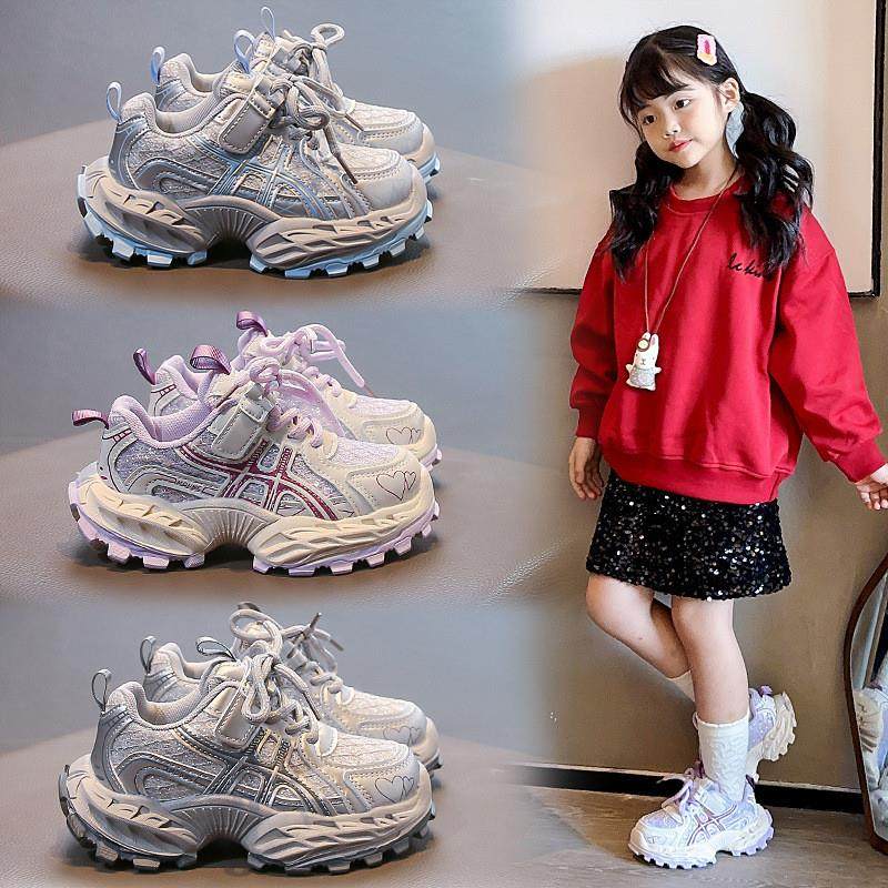 儿童德训鞋2025秋季新款学生校园百搭休闲鞋女童户外简约运动鞋子,童鞋/婴儿鞋/亲子鞋,运动鞋,淘宝优惠券,粉丝福利购,淘宝优惠卷