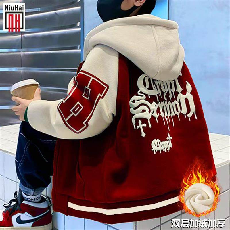 男童外套加绒加厚棒球服2025秋冬款中大童羊羔绒新款宽松潮款外套