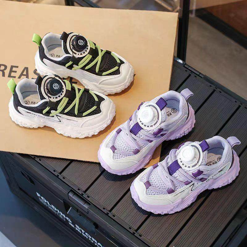 儿童2025春季新款软底防滑男童运动鞋网面透气女童老爹鞋福利款,童鞋/婴儿鞋/亲子鞋,运动鞋,淘宝优惠券,粉丝福利购,淘宝优惠卷