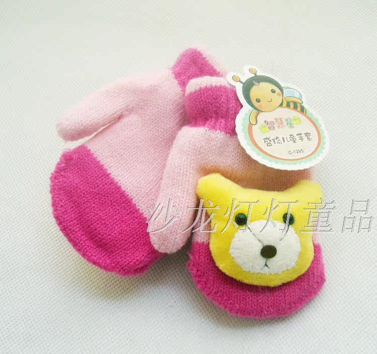 Gants pour enfants en de laine - Ref 2145402 Image 4