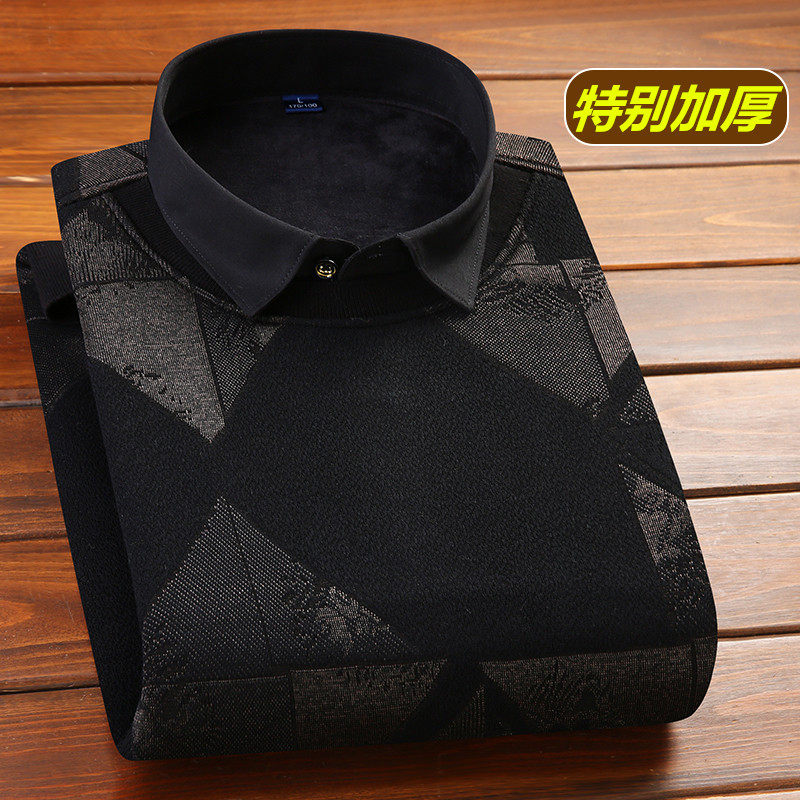 高档时尚保暖衬衫男士加绒加厚假两件针织衫中青年商务假二件毛衣在类目 男装, 针织衫/毛衣中 - 来自Buy2taobao.com提供专业的淘宝代购服务