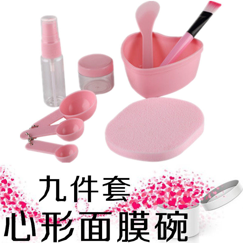 DIY压缩面膜工具九件套装心形面膜软碗美容泡瓶水疗女制海藻搅拌|msdalam kategori Alat solek/minyak wangi/kecantikan, Alat-alat Kecantikan, Makeup/Alat kecantikan - dari Buy2taobao.com untuk memberikan perkhidmatan ejen Taobao profesional membeli
