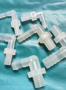 公制胶管螺纹弯接头宝塔弯接头塑料软管接头M12M14M16塑料弯头