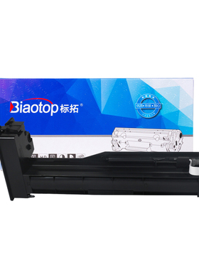 标拓（Biaotop）CF256X大容量墨粉盒适用惠普LaserJetMFPM436复印
