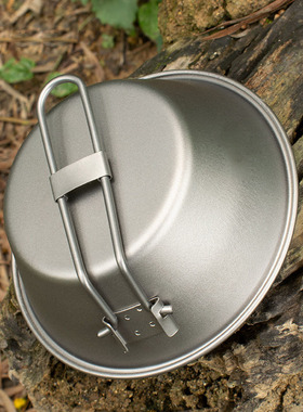 纯钛雪拉碗户外露营野炊钛合金折叠雪拉碗轻量便携不生锈钛金属