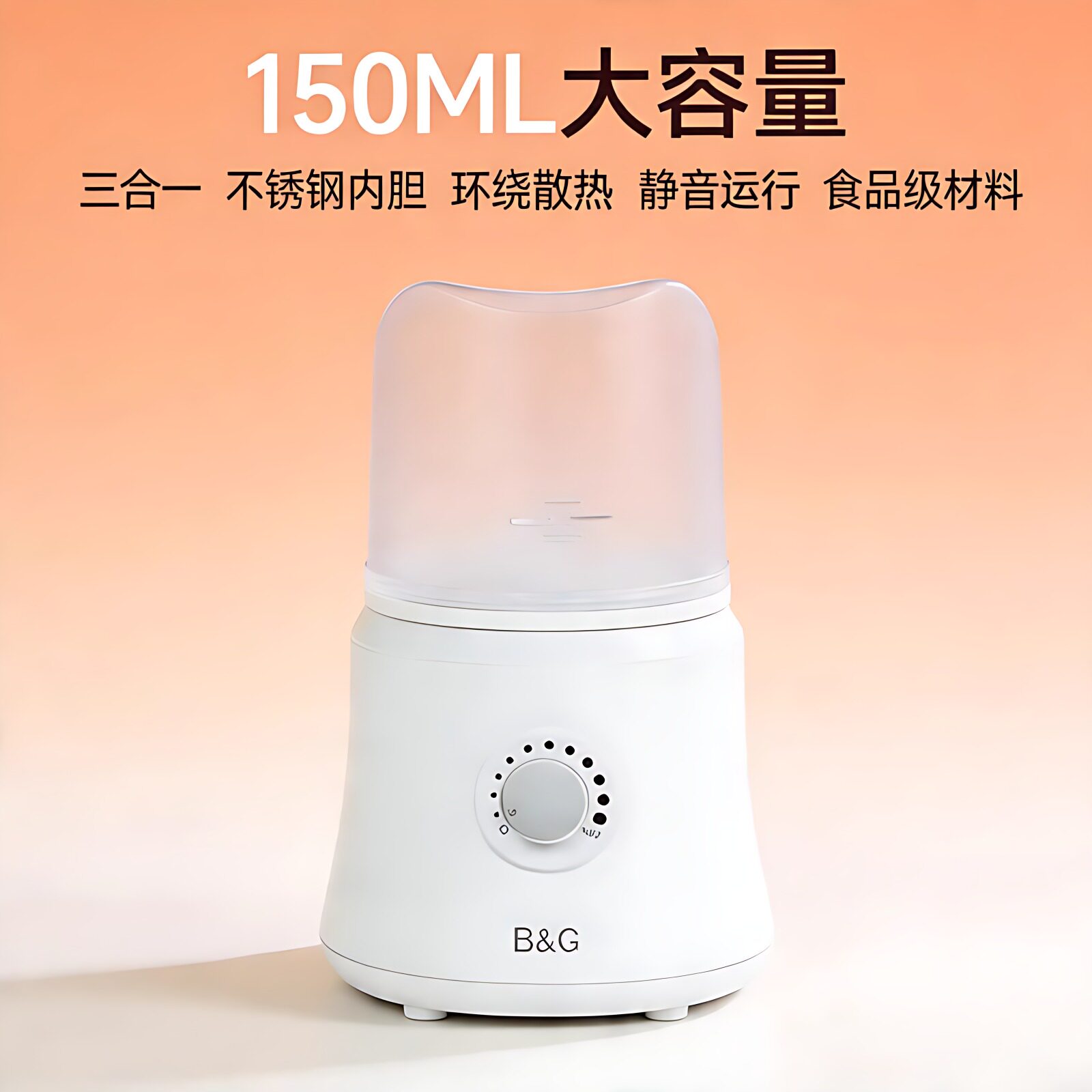 西卡邦熏蒸熏鼻器蒸脸仪热蒸汽中草药雾机鼻腔护理鼻子家用熏眼仪