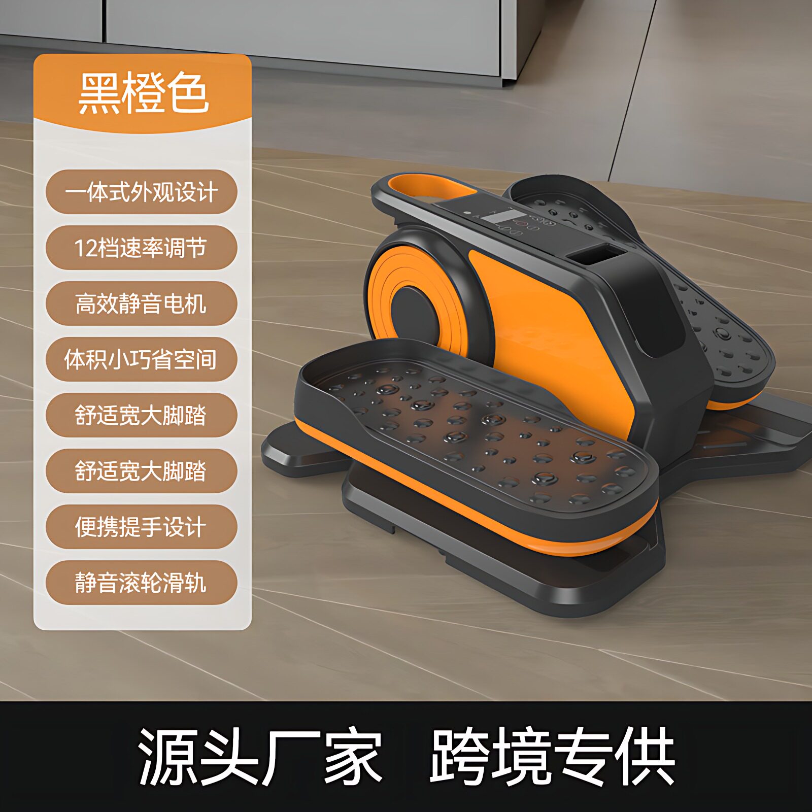 电动按摩机老人家用踏步机锻炼健身器多功能腿部康复按摩训练器材