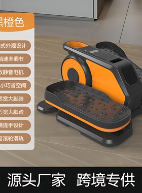 电动按摩机老人家用踏步机锻炼