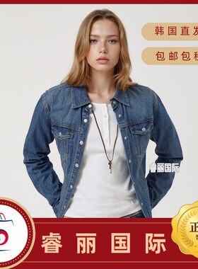 【韩国直邮】WHO.A.U. 西部风格牛仔夹克女士时尚 WHYJF3821F