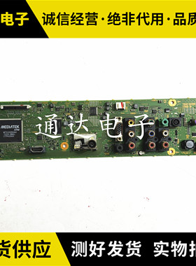 原装 索尼 KLV-40EX430 主板1-887-014-11 配屏SSLS400NN01电路板