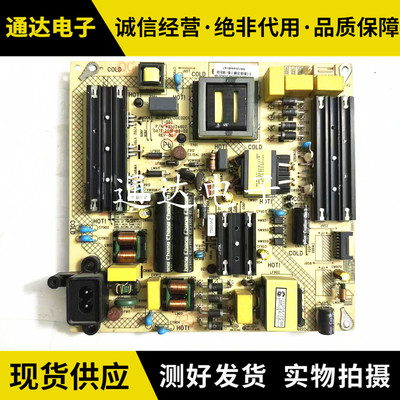 原装康佳LED58U5LED55F1