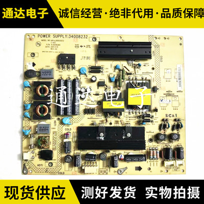 康佳LED32HS11/42MS92DC电源板