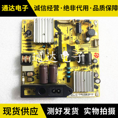 TCLL40F2800AL42F2550电路板