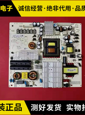 飞利浦65/55PFF5250/T3 49PUF5050电源板465R1013SDJB K-PL-L03