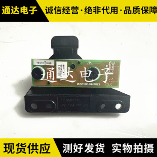 夏普50/55/60SU560A 70SU575A 70SU665A RUNTKB468WJQZ2 电视按键