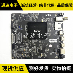 乐视L403IN L433LN L433AN主板MS6A918_MBD_C_H5100 5200 5300