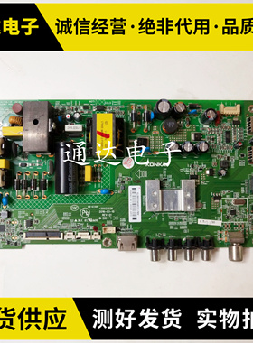 原装康佳LED40F2600C 40/43E330C 43F2600C液晶电视主板35021026