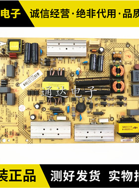 康佳电视KKTV K49J LED50X1800A 55K35U电源板34011902 35019632
