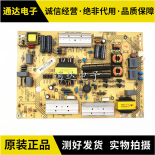 康佳电视KKTV K49J LED50X1800A 55K35U电源板34011902 35019632