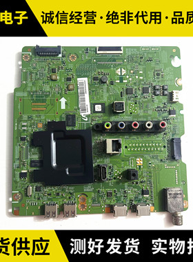 三星UA40F6400AJ主板BN41-01958A BN91-10523A屏CY-HF400CSLV1H