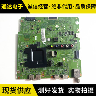三星UA40F6400AJ主板BN41-01958A BN91-10523A屏CY-HF400CSLV1H