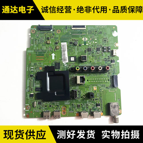 三星UA40F6400AJ主板电路板