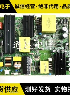 原装飞利浦 49PUF7031/T3电源板 K-PL-FH1 4702-2PLFH1-A2231B01