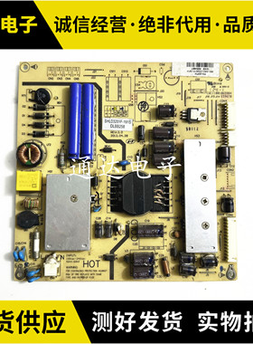 RISUN理想 LED3207 电源板 RS-32PW SHLD3201F-191S DLBB258测好